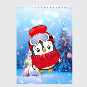 Скетчбук с принтом Милый пингвин в свитере в Екатеринбурге, 100% бумага
 | 48 листов, плотность листов — 100 г/м2, плотность картонной обложки — 250 г/м2. Листы скреплены сверху удобной пружинной спиралью | Тематика изображения на принте: 2021 | 7 января | bull | newyear | santa | бык | быки | бычок | год быка | дед мороз | корова | новогодние каникулы | новогодние праздники | новый 2021 | новый год | новый год 2021 | рождество | сани | санта | санта клаус