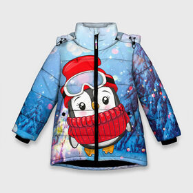 Зимняя куртка для девочек 3D с принтом Милый пингвин в свитере в Екатеринбурге, ткань верха — 100% полиэстер; подклад — 100% полиэстер, утеплитель — 100% полиэстер. | длина ниже бедра, удлиненная спинка, воротник стойка и отстегивающийся капюшон. Есть боковые карманы с листочкой на кнопках, утяжки по низу изделия и внутренний карман на молнии. 

Предусмотрены светоотражающий принт на спинке, радужный светоотражающий элемент на пуллере молнии и на резинке для утяжки. | 2021 | 7 января | bull | newyear | santa | бык | быки | бычок | год быка | дед мороз | корова | новогодние каникулы | новогодние праздники | новый 2021 | новый год | новый год 2021 | рождество | сани | санта | санта клаус