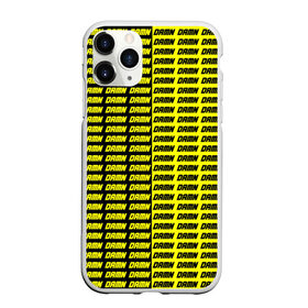 Чехол для iPhone 11 Pro Max матовый с принтом DAMN в Екатеринбурге, Силикон |  | black | damn | damn jacket | damn lettering | damn mug | damn print | damn t shirt | for cool | yellow | yellow and black | для крутых | желтый | желтый и черный | кофта damn | кружка damn | надпись damn | принт damn | футболка damn | черный