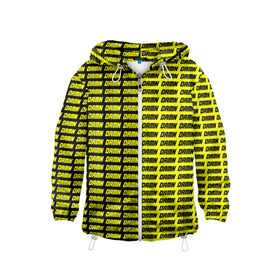 Детская ветровка 3D с принтом DAMN в Екатеринбурге, 100% полиэстер | подол и капюшон оформлены резинкой с фиксаторами, по бокам два кармана без застежек, один потайной карман на груди | Тематика изображения на принте: black | damn | damn jacket | damn lettering | damn mug | damn print | damn t shirt | for cool | yellow | yellow and black | для крутых | желтый | желтый и черный | кофта damn | кружка damn | надпись damn | принт damn | футболка damn | черный