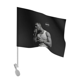 Флаг для автомобиля с принтом NILETTO в Екатеринбурге, 100% полиэстер | Размер: 30*21 см | niletto | музыкант | певец | поп | прытков | современный ритм н блюз | соул | танцор | хип хоп