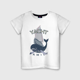 Детская футболка хлопок с принтом Yacht Family в Екатеринбурге, 100% хлопок | круглый вырез горловины, полуприлегающий силуэт, длина до линии бедер | кит | лодка | море | морские жители | океан | яхта