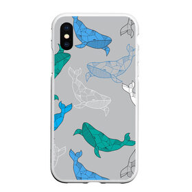 Чехол для iPhone XS Max матовый с принтом Узор с китами на сером в Екатеринбурге, Силикон | Область печати: задняя сторона чехла, без боковых панелей | Тематика изображения на принте: графика | кит | морской | рыба | серый | синий | узор