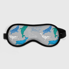 Маска для сна 3D с принтом Узор с китами на сером в Екатеринбурге, внешний слой — 100% полиэфир, внутренний слой — 100% хлопок, между ними — поролон |  | Тематика изображения на принте: графика | кит | морской | рыба | серый | синий | узор