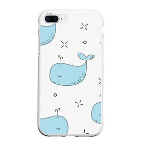 Чехол для iPhone 7Plus/8 Plus матовый с принтом Маленькие киты в Екатеринбурге, Силикон | Область печати: задняя сторона чехла, без боковых панелей | детский | кит | маленький | море | морской | прикольный | рисунок | рыбы | скетч