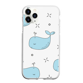 Чехол для iPhone 11 Pro матовый с принтом Маленькие киты в Екатеринбурге, Силикон |  | детский | кит | маленький | море | морской | прикольный | рисунок | рыбы | скетч