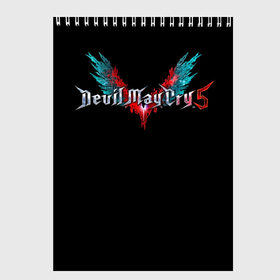 Скетчбук с принтом Devil May Cry в Екатеринбурге, 100% бумага
 | 48 листов, плотность листов — 100 г/м2, плотность картонной обложки — 250 г/м2. Листы скреплены сверху удобной пружинной спиралью | 3d. | demon | devil | devil may cry 5 | games | демон | дьявол | игры