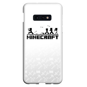 Чехол для Samsung S10E с принтом Minecraft в Екатеринбурге, Силикон | Область печати: задняя сторона чехла, без боковых панелей | minecraft | алекс | белый | блоки | ведьма | взрывчатка | визера | волк | гаст | добывать | дракон | зеленый куб | зомби | игра | крафт | крипер | кубики | лошадка | майн | майнкрафт | манкрафт | овечка | оцелот