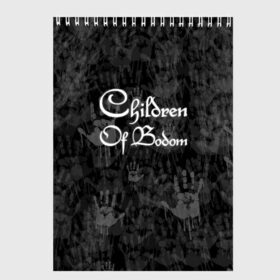 Скетчбук с принтом Children of Bodom (Z) в Екатеринбурге, 100% бумага
 | 48 листов, плотность листов — 100 г/м2, плотность картонной обложки — 250 г/м2. Листы скреплены сверху удобной пружинной спиралью | Тематика изображения на принте: century media | children bodom | children of bodom | fearless records | nuclear blast | spinefarm records | алекси лайхо | дети озера | дети озера бодом | дэниел фрэйберг | хенкка сеппяля | эспоо | янне вирман | яска раатикайнен