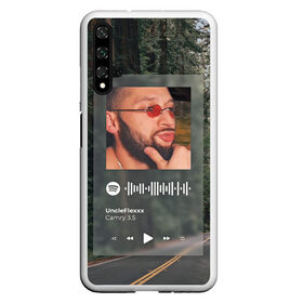 Чехол для Honor 20 с принтом Camry 3 5 Spotify - QR в Екатеринбурге, Силикон | Область печати: задняя сторона чехла, без боковых панелей | 3.5 | camry | love | qr | rofl | spotify | toyota | камри | любовь | мама | прикол | спотифай | тойота | юмор