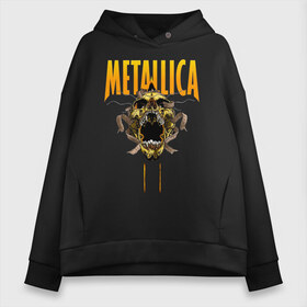 Женское худи Oversize хлопок с принтом Metallica art 02 в Екатеринбурге, френч-терри — 70% хлопок, 30% полиэстер. Мягкий теплый начес внутри —100% хлопок | боковые карманы, эластичные манжеты и нижняя кромка, капюшон на магнитной кнопке | and justice for all | metallica | metallica anger | metallica art | metallica арт | metallica рисунок | metallica тур | st anger | метал рок | металика | металика anger | металл | металлика | металлика арт | металлика рисунок | рок | рок череп