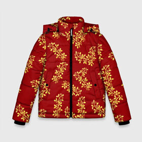 Зимняя куртка для мальчиков 3D с принтом Золотые веточки на красном в Екатеринбурге, ткань верха — 100% полиэстер; подклад — 100% полиэстер, утеплитель — 100% полиэстер | длина ниже бедра, удлиненная спинка, воротник стойка и отстегивающийся капюшон. Есть боковые карманы с листочкой на кнопках, утяжки по низу изделия и внутренний карман на молнии. 

Предусмотрены светоотражающий принт на спинке, радужный светоотражающий элемент на пуллере молнии и на резинке для утяжки | 8 марта | flowers | summer | весна | веточки | золотой | лето | праздник | природа | растения | узор