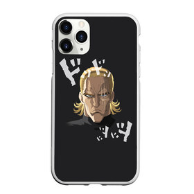 Чехол для iPhone 11 Pro Max матовый с принтом Кинг One Punch Man в Екатеринбурге, Силикон |  | anime | one punch man | аниме | анимэ | бэнг | ван панч мэн | ванпанчмен | генос | кинг | сайтама | соник | супер герой | торнадо | уан панч мен