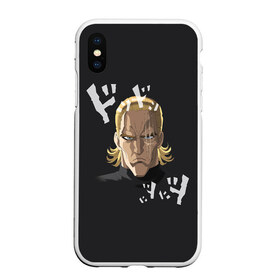 Чехол для iPhone XS Max матовый с принтом Кинг One Punch Man в Екатеринбурге, Силикон | Область печати: задняя сторона чехла, без боковых панелей | Тематика изображения на принте: anime | one punch man | аниме | анимэ | бэнг | ван панч мэн | ванпанчмен | генос | кинг | сайтама | соник | супер герой | торнадо | уан панч мен