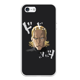 Чехол для iPhone 5/5S матовый с принтом Кинг One Punch Man в Екатеринбурге, Силикон | Область печати: задняя сторона чехла, без боковых панелей | Тематика изображения на принте: anime | one punch man | аниме | анимэ | бэнг | ван панч мэн | ванпанчмен | генос | кинг | сайтама | соник | супер герой | торнадо | уан панч мен