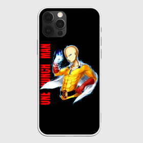 Чехол для iPhone 12 Pro Max с принтом Сайтама One Punch Man в Екатеринбурге, Силикон |  | anime | one punch man | аниме | анимэ | бэнг | ван панч мэн | ванпанчмен | генос | кинг | сайтама | соник | супер герой | торнадо | уан панч мен