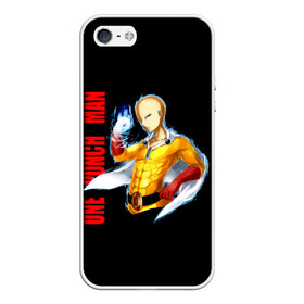 Чехол для iPhone 5/5S матовый с принтом Сайтама One Punch Man в Екатеринбурге, Силикон | Область печати: задняя сторона чехла, без боковых панелей | Тематика изображения на принте: anime | one punch man | аниме | анимэ | бэнг | ван панч мэн | ванпанчмен | генос | кинг | сайтама | соник | супер герой | торнадо | уан панч мен