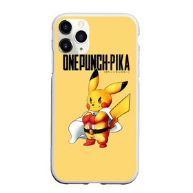 Чехол для iPhone 11 Pro матовый с принтом Пикачу One Punch Man в Екатеринбурге, Силикон |  | anime | chu | one punch man | pika | pokemon | аниме | анимэ | бэнг | ван панч мэн | ванпанчмен | пикачу | покемон | покемоны | сайтама | соник | супер герой | уан панч мен