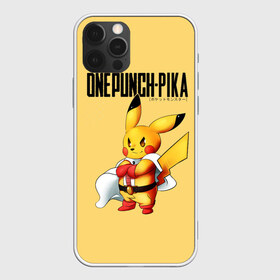 Чехол для iPhone 12 Pro Max с принтом Пикачу One Punch Man в Екатеринбурге, Силикон |  | Тематика изображения на принте: anime | chu | one punch man | pika | pokemon | аниме | анимэ | бэнг | ван панч мэн | ванпанчмен | пикачу | покемон | покемоны | сайтама | соник | супер герой | уан панч мен