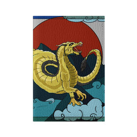 Обложка для паспорта матовая кожа с принтом Китайский дракон в Екатеринбурге, натуральная матовая кожа | размер 19,3 х 13,7 см; прозрачные пластиковые крепления | Тематика изображения на принте: дракон | китайский дракон