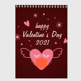 Скетчбук с принтом Happy Valentines Day 2021 в Екатеринбурге, 100% бумага
 | 48 листов, плотность листов — 100 г/м2, плотность картонной обложки — 250 г/м2. Листы скреплены сверху удобной пружинной спиралью | Тематика изображения на принте: 