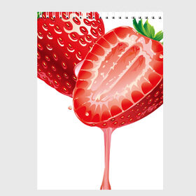 Скетчбук с принтом Strawberry в Екатеринбурге, 100% бумага
 | 48 листов, плотность листов — 100 г/м2, плотность картонной обложки — 250 г/м2. Листы скреплены сверху удобной пружинной спиралью | еда | клубника | красное | сладости