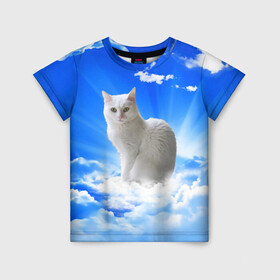 Детская футболка 3D с принтом Кот в облаках в Екатеринбурге, 100% гипоаллергенный полиэфир | прямой крой, круглый вырез горловины, длина до линии бедер, чуть спущенное плечо, ткань немного тянется | animals | cat | kitty | ангел | белый кот | блики | взгляд кота | глаза кота | животные | киска | кот | котейка | котенок | котик | кошак | кошка | лучи | мордочка | небесный | небо | облака | пейзаж | питомец