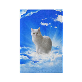 Обложка для паспорта матовая кожа с принтом Кот в облаках в Екатеринбурге, натуральная матовая кожа | размер 19,3 х 13,7 см; прозрачные пластиковые крепления | Тематика изображения на принте: animals | cat | kitty | ангел | белый кот | блики | взгляд кота | глаза кота | животные | киска | кот | котейка | котенок | котик | кошак | кошка | лучи | мордочка | небесный | небо | облака | пейзаж | питомец