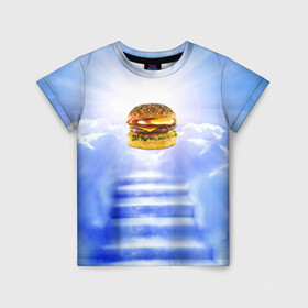 Детская футболка 3D с принтом Райский бургер в Екатеринбурге, 100% гипоаллергенный полиэфир | прямой крой, круглый вырез горловины, длина до линии бедер, чуть спущенное плечо, ткань немного тянется | Тематика изображения на принте: food | hamburger | hot dog | ангел | блики | булка | булочка | бургер | бутерброд | вкусняшки | гамбургер | еда | котлета | лестница | лучи | небесный | небо | обжора | облака | пейзаж | природа | рай | сендвич