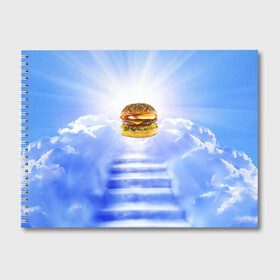 Альбом для рисования с принтом Райский бургер в Екатеринбурге, 100% бумага
 | матовая бумага, плотность 200 мг. | food | hamburger | hot dog | ангел | блики | булка | булочка | бургер | бутерброд | вкусняшки | гамбургер | еда | котлета | лестница | лучи | небесный | небо | обжора | облака | пейзаж | природа | рай | сендвич