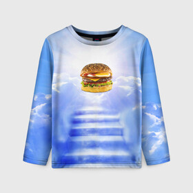 Детский лонгслив 3D с принтом Райский бургер в Екатеринбурге, 100% полиэстер | длинные рукава, круглый вырез горловины, полуприлегающий силуэт
 | Тематика изображения на принте: food | hamburger | hot dog | ангел | блики | булка | булочка | бургер | бутерброд | вкусняшки | гамбургер | еда | котлета | лестница | лучи | небесный | небо | обжора | облака | пейзаж | природа | рай | сендвич