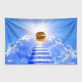 Флаг-баннер с принтом Райский бургер в Екатеринбурге, 100% полиэстер | размер 67 х 109 см, плотность ткани — 95 г/м2; по краям флага есть четыре люверса для крепления | food | hamburger | hot dog | ангел | блики | булка | булочка | бургер | бутерброд | вкусняшки | гамбургер | еда | котлета | лестница | лучи | небесный | небо | обжора | облака | пейзаж | природа | рай | сендвич