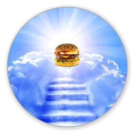 Коврик для мышки круглый с принтом Райский бургер в Екатеринбурге, резина и полиэстер | круглая форма, изображение наносится на всю лицевую часть | Тематика изображения на принте: food | hamburger | hot dog | ангел | блики | булка | булочка | бургер | бутерброд | вкусняшки | гамбургер | еда | котлета | лестница | лучи | небесный | небо | обжора | облака | пейзаж | природа | рай | сендвич