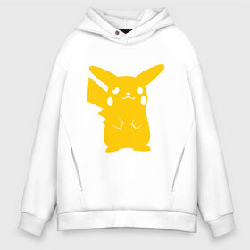 Мужское худи Oversize хлопок с принтом PIKACHU в Екатеринбурге, френч-терри — 70% хлопок, 30% полиэстер. Мягкий теплый начес внутри —100% хлопок | боковые карманы, эластичные манжеты и нижняя кромка, капюшон на магнитной кнопке | anime | manga | pika pika | pikachu | pokemon | аниме | желтый | мультфильм | пика пика | пикачу | покемоны | япония