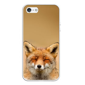 Чехол для iPhone 5/5S матовый с принтом Милая лисичка в Екатеринбурге, Силикон | Область печати: задняя сторона чехла, без боковых панелей | Тематика изображения на принте: fox | foxy | животное | звери | лиса | лисенок | лисичка | милая | рыжая | фокс