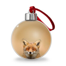 Ёлочный шар с принтом Милая лисичка в Екатеринбурге, Пластик | Диаметр: 77 мм | fox | foxy | животное | звери | лиса | лисенок | лисичка | милая | рыжая | фокс