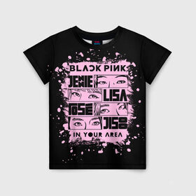 Детская футболка 3D с принтом BLACKPINK в Екатеринбурге, 100% гипоаллергенный полиэфир | прямой крой, круглый вырез горловины, длина до линии бедер, чуть спущенное плечо, ткань немного тянется | black pink | blackpink | k pop | блэкпинк | дженни | джису | к поп | лиса | розэ