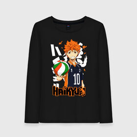 Женский лонгслив хлопок с принтом ВОЛЕЙБОЛ!! HAIKYUU!! в Екатеринбурге, 100% хлопок |  | anime | haikyu | haikyuu | karasuno | аниме | волейбол | ворон | карасуно | манга | мяч | сёё хината