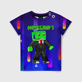 Детская футболка 3D с принтом Minecraft в Екатеринбурге, 100% гипоаллергенный полиэфир | прямой крой, круглый вырез горловины, длина до линии бедер, чуть спущенное плечо, ткань немного тянется | minecraft | алекс | белый | блоки | ведьма | взрывчатка | визера | волк | гаст | добывать | дракон | зеленый куб | зомби | игра | крафт | крипер | кубики | лошадка | майн | майнкрафт | манкрафт | овечка | оцелот