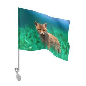Флаг для автомобиля с принтом маленький лисенок в Екатеринбурге, 100% полиэстер | Размер: 30*21 см | fox | foxy | животное | звери | лиса | лисенок | лисичка | милая | рыжая | фокс