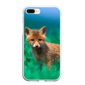 Чехол для iPhone 7Plus/8 Plus матовый с принтом маленький лисенок в Екатеринбурге, Силикон | Область печати: задняя сторона чехла, без боковых панелей | Тематика изображения на принте: fox | foxy | животное | звери | лиса | лисенок | лисичка | милая | рыжая | фокс