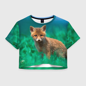 Женская футболка Crop-top 3D с принтом маленький лисенок в Екатеринбурге, 100% полиэстер | круглая горловина, длина футболки до линии талии, рукава с отворотами | fox | foxy | животное | звери | лиса | лисенок | лисичка | милая | рыжая | фокс