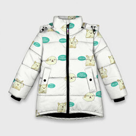 Зимняя куртка для девочек 3D с принтом Чык-чырык в Екатеринбурге, ткань верха — 100% полиэстер; подклад — 100% полиэстер, утеплитель — 100% полиэстер. | длина ниже бедра, удлиненная спинка, воротник стойка и отстегивающийся капюшон. Есть боковые карманы с листочкой на кнопках, утяжки по низу изделия и внутренний карман на молнии. 

Предусмотрены светоотражающий принт на спинке, радужный светоотражающий элемент на пуллере молнии и на резинке для утяжки. | голоса | животных | звуки | республики беларусь | чык чырык