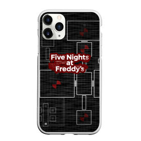 Чехол для iPhone 11 Pro матовый с принтом Five Nights At Freddy в Екатеринбурге, Силикон |  | Тематика изображения на принте: 5 ночей с фредди | five nights at freddys | fnaf | игра | игрок | книга | логотип | пиццерия | подарок | страшилка | схема | фнаф | фредди