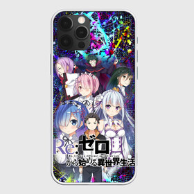 Чехол для iPhone 12 Pro Max с принтом ReZero Жизнь с нуля в Екатеринбурге, Силикон |  | re: zero kara hajimeru isekai seikatsu | в альтернативном мире | жизнь с нуля | жизнь с нуля в альтернативном мире | таппэй нагацуки