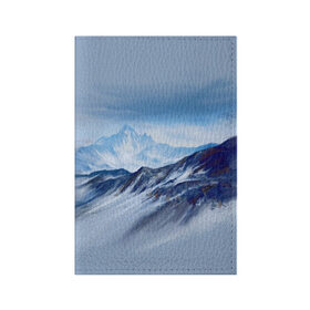 Обложка для паспорта матовая кожа с принтом Серо-голубые горы в Екатеринбурге, натуральная матовая кожа | размер 19,3 х 13,7 см; прозрачные пластиковые крепления | арт | горы | живопись | кистью | краски | пейзаж | рисунок | серый