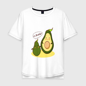 Мужская футболка хлопок Oversize с принтом Авокадо в Екатеринбурге, 100% хлопок | свободный крой, круглый ворот, “спинка” длиннее передней части | авокадо | веган | еда блогеров | мемы | минимализм | прикольные картинки | прикольные надписи | растение | смешное авокадо | фрукт