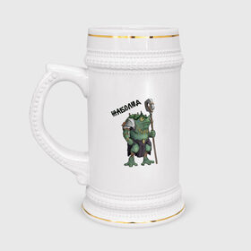Кружка пивная с принтом Frogman в Екатеринбурге,  керамика (Материал выдерживает высокую температуру, стоит избегать резкого перепада температур) |  объем 630 мл | frog | green | staff | warrior | воин | жаба | зеленый | ил | посох
