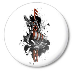 Значок с принтом Assassins Creed Valhalla Тату в Екатеринбурге,  металл | круглая форма, металлическая застежка в виде булавки | Тематика изображения на принте: ассасинс крид | викинги | графика | драккар | корабль | орел | руны | тату