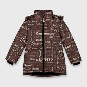Зимняя куртка для девочек 3D с принтом Кофейные Напитки в Екатеринбурге, ткань верха — 100% полиэстер; подклад — 100% полиэстер, утеплитель — 100% полиэстер. | длина ниже бедра, удлиненная спинка, воротник стойка и отстегивающийся капюшон. Есть боковые карманы с листочкой на кнопках, утяжки по низу изделия и внутренний карман на молнии. 

Предусмотрены светоотражающий принт на спинке, радужный светоотражающий элемент на пуллере молнии и на резинке для утяжки. | americano | coffee | espresso | latte | nescafe | американо | бариста | бармен | капучино | кофе | кофевар | кофейные зерна | кофейня | кружка кофе | латте | макиато | моккачино | мокко | нескафе | чай | чашка кофе | шоколад